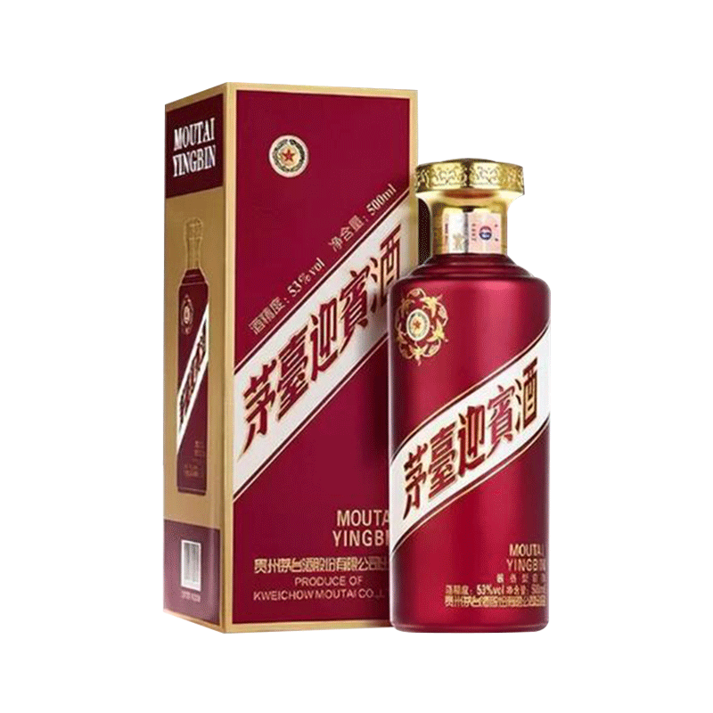 茅台迎宾酒.png